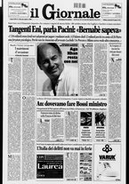 giornale/CFI0438329/1997/n. 190 del 12 agosto